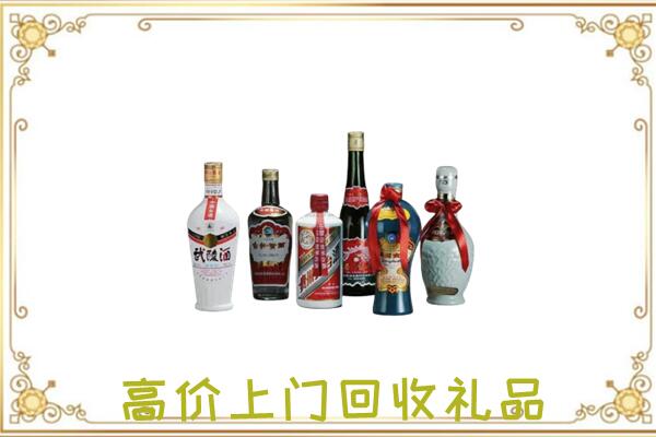 酒泉附近回收名酒