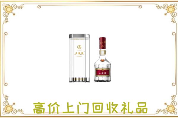 酒泉周边回收五粮液酒